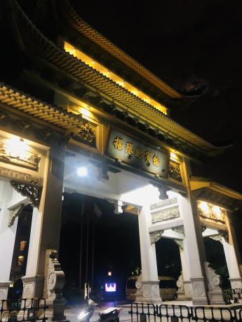 知天命矣