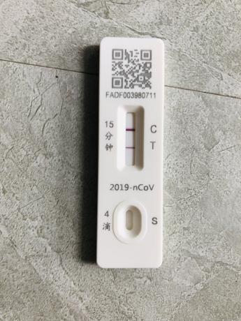 该来的总归会来的