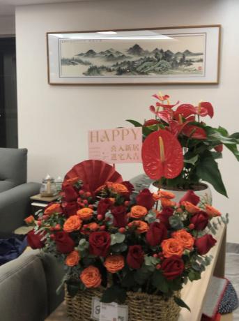新的起点……