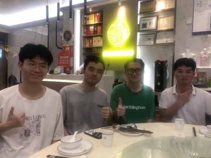 好样的 加油