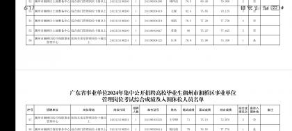 CCCF102E-684C-42BB-8B47-B5DA2531D5C0.jpeg